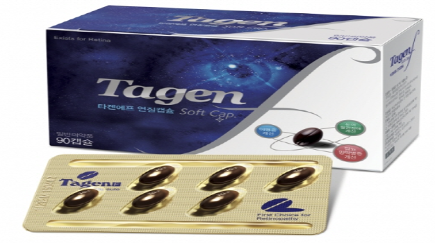 타겐에프 연질캡슐