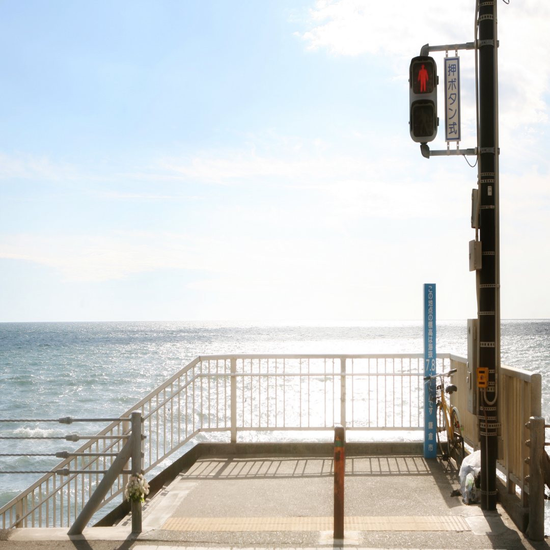 가마쿠라 여행 가이드 관련 사진