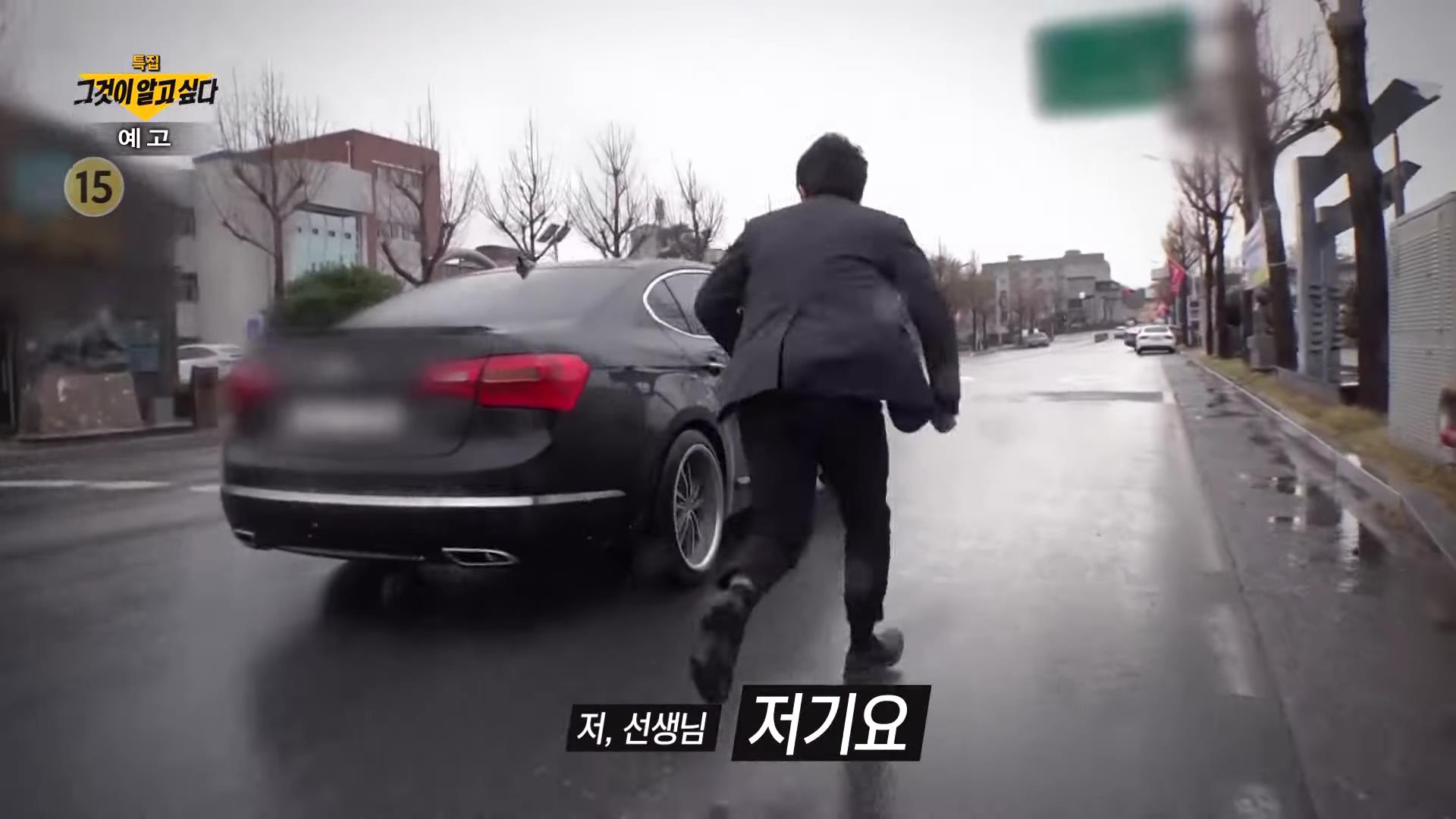 JMS 시작 달박골 정명석은 어떻게 교주가 되었나 신촌 5형제 후계자 추적 정조은 목사