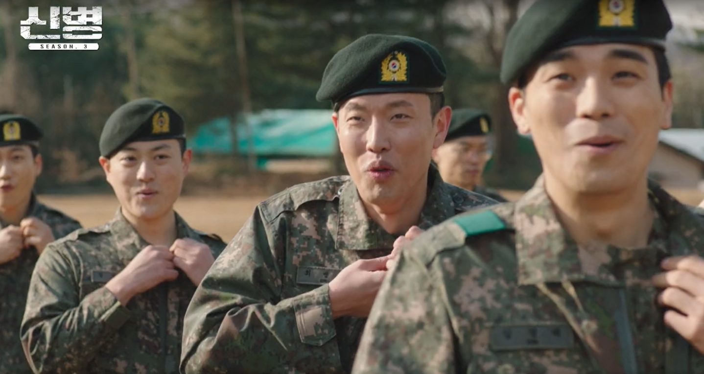 신병 시즌3, 1·2화 줄거리 총정리