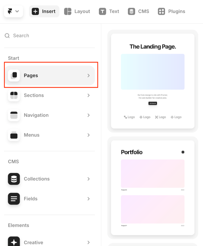 프레이머 pages 사용하기