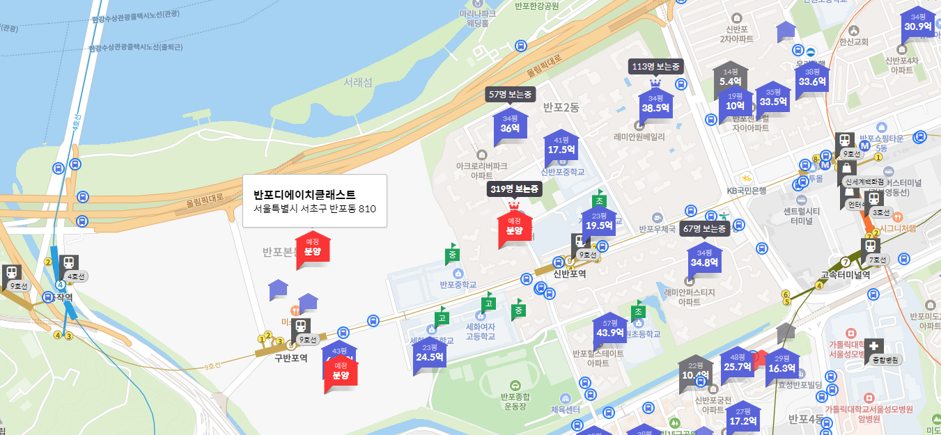 디에이치 클래스트 위치 안내