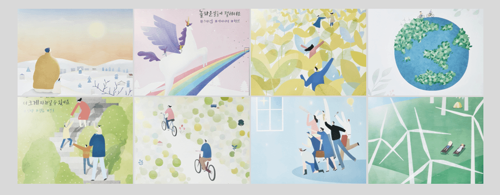 2022년 신한은행 달력 배부 대상자 및 조건