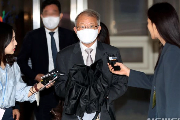 양승태 무죄 1심 재판 선고 이유