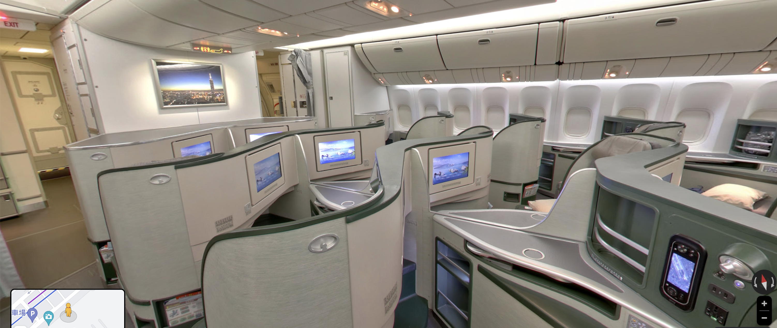 에바항공 777-300ER 좌석