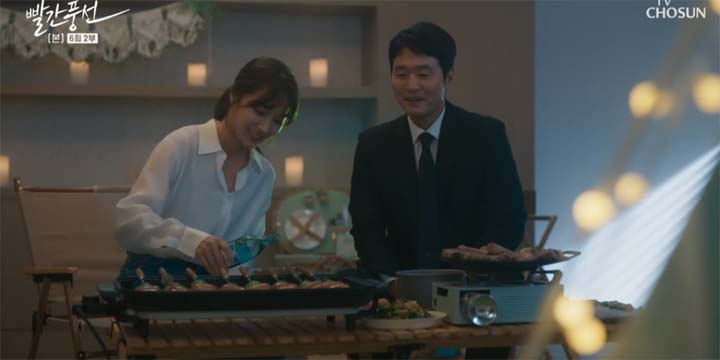 빨간풍선 6회