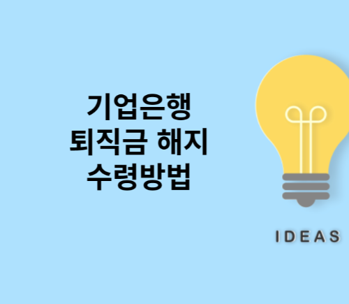 대표 포스터