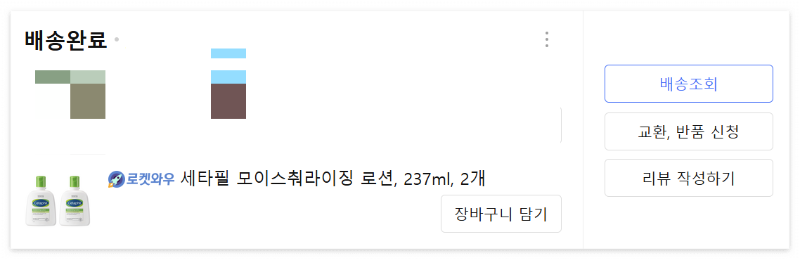 대표사진