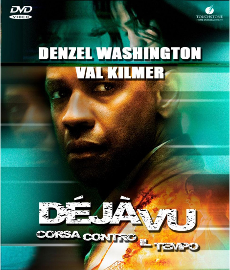 데자뷰-반대말-뜻-미시감-기시감-뷰자데-자메뷰