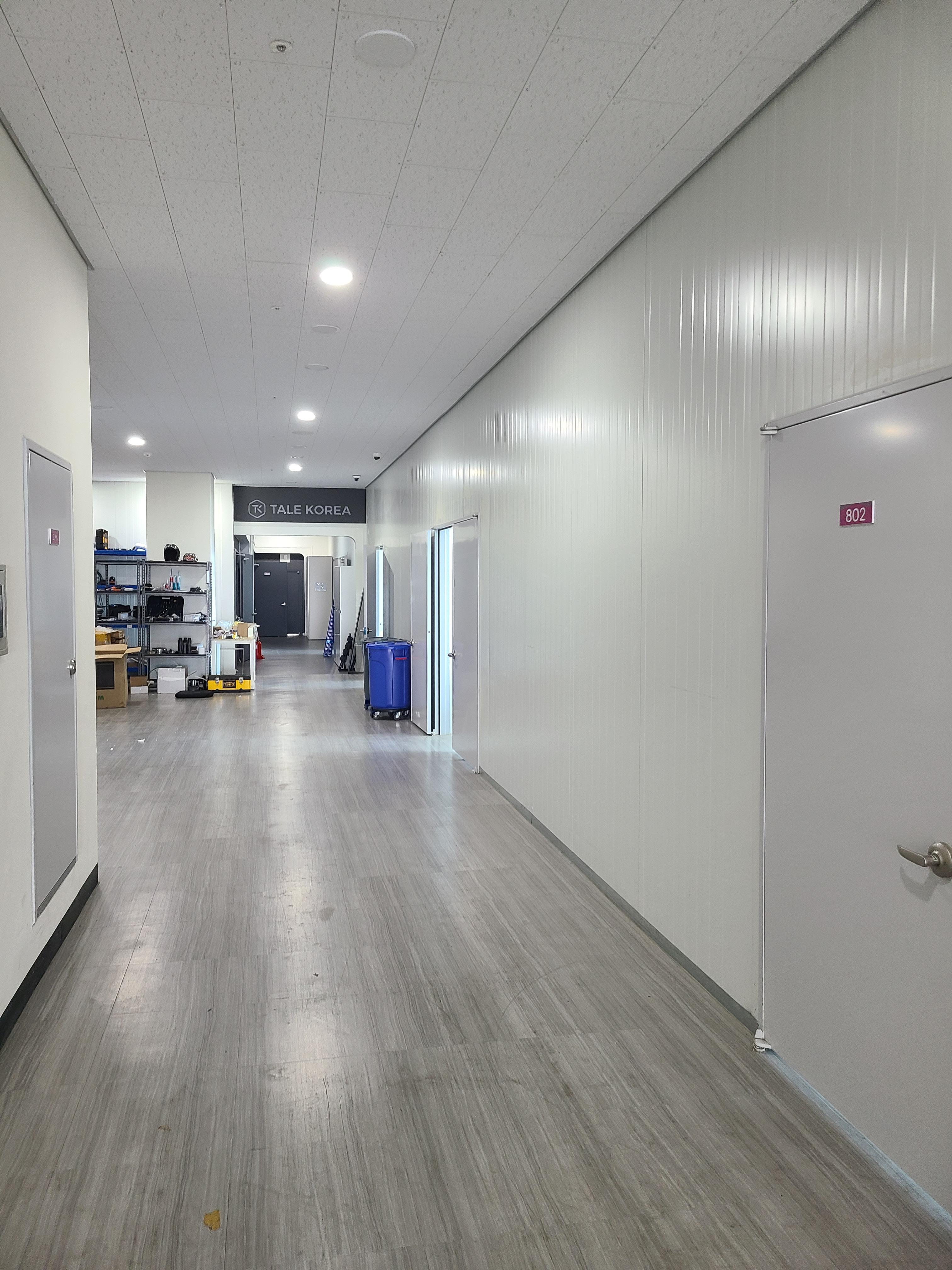 DH비즈타워 1차7