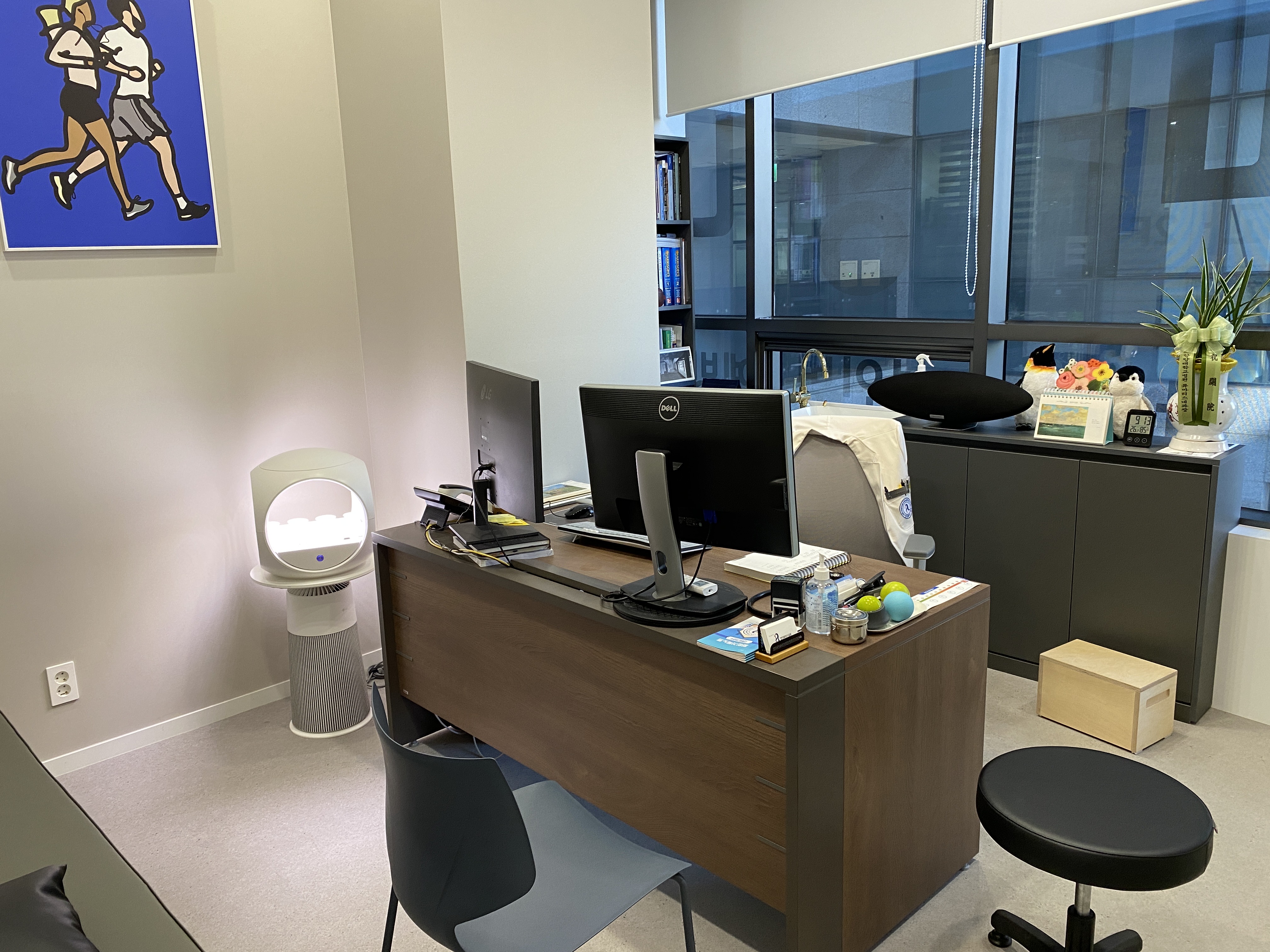 한양류마정내과 진료실