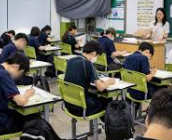 9월 모의고사 - 9모 등급컷 - 응시생 숫자