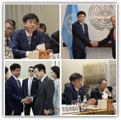 차지훈 유엔대사, 나이, 키, 학력, 프로필, 재산, 수입, 영어 능력, 전문성 논란, 관저 자녀, 국감 발언, 반응 및 향후 전망