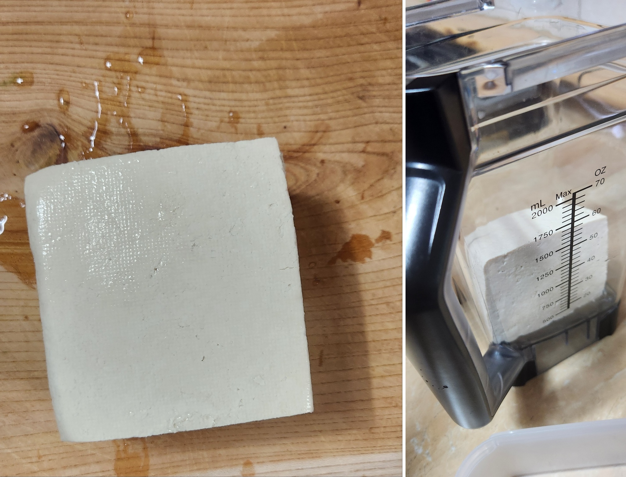 두부로 콩국물 쉽게 만드는 방법 간단 요리 여름별미