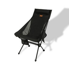 여름 가을 캠핑 의자 추천 BEST 5 - KONU WELL 캠핑 의자