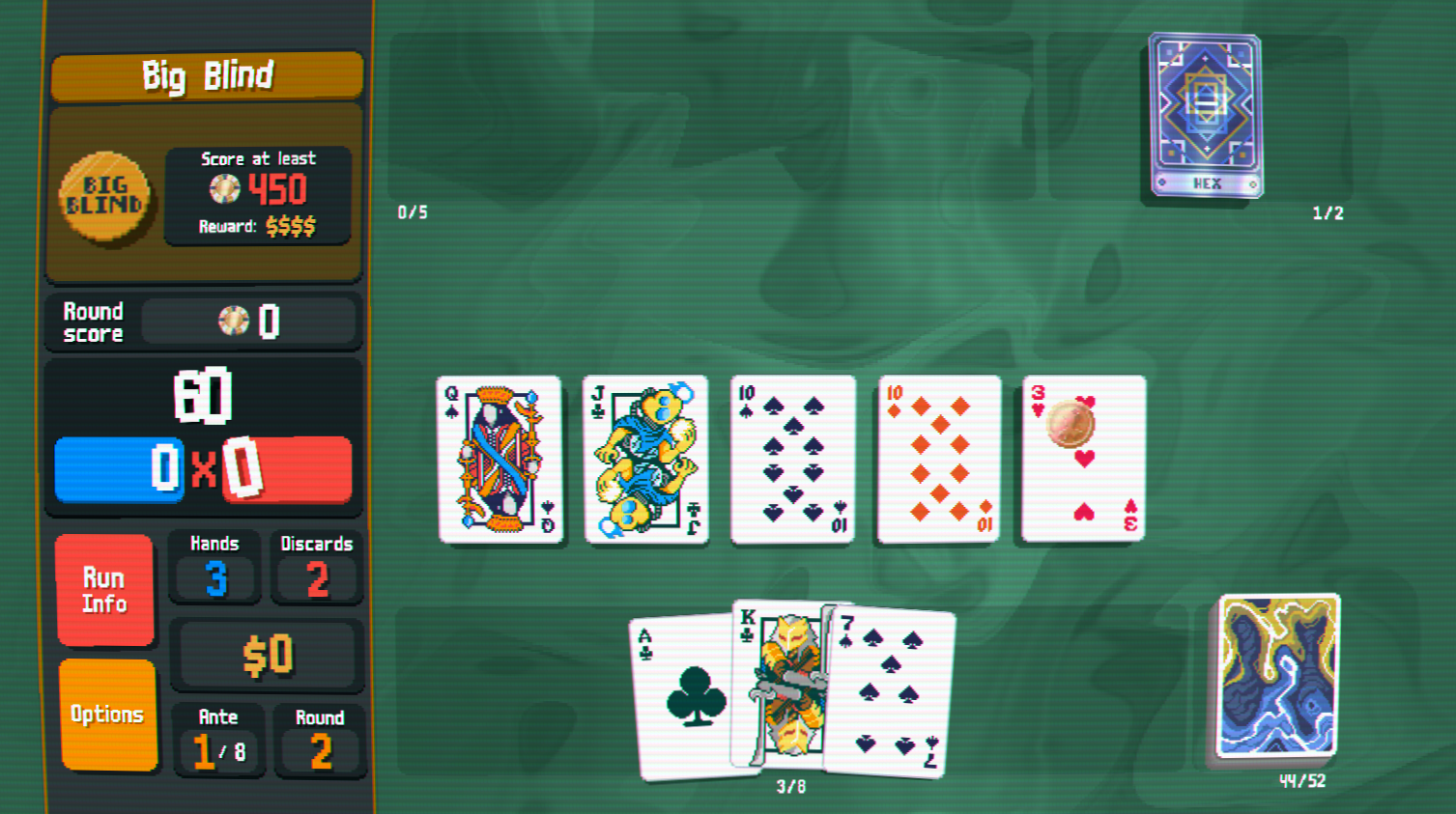 황금색 인장 설명 2