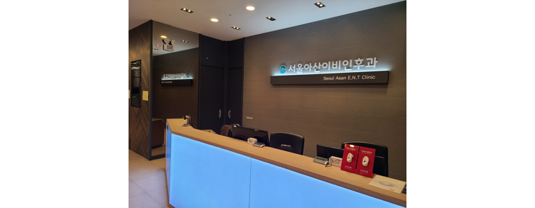 논산시 이비인후과