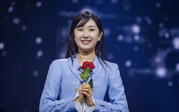 전유진 