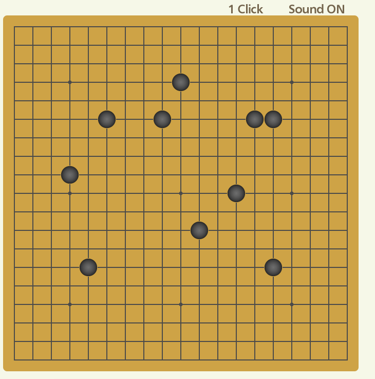 바둑 플래시게임 사이트 소개