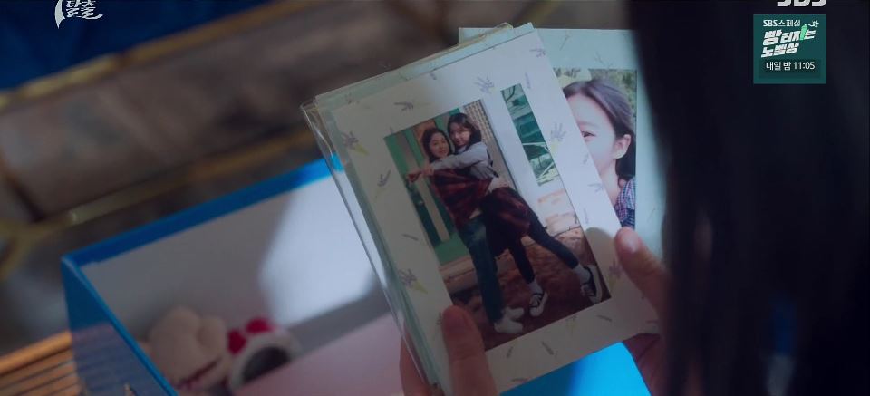 7인의탈출_14회