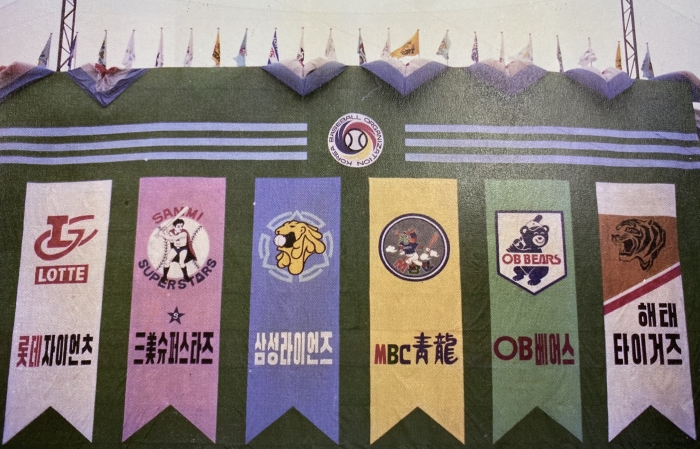 한국 프로야구의 발전(배경, 발전, 트렌드)