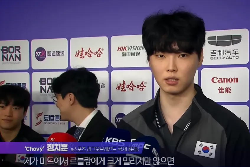 정지운 인터뷰 이미지