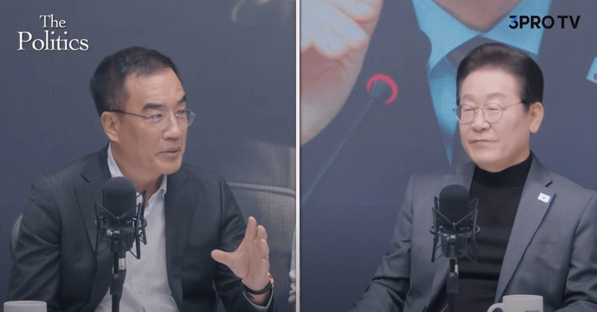 삼프로TV 이재명 대표 출연