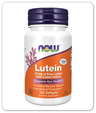 루테인 효능 부작용