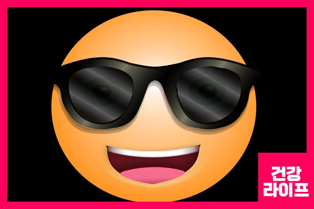 선글라스로 눈 보호 하기