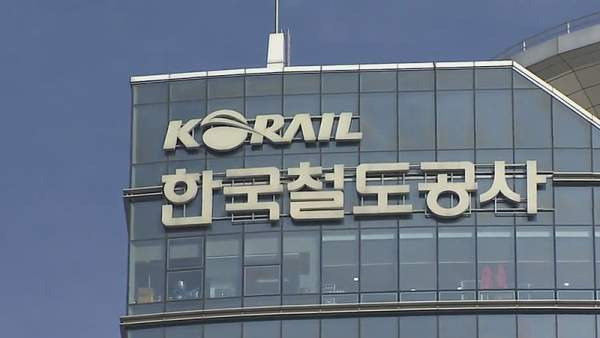 서소문 고가차도 붕괴 사고 열차 운행 중단 정보 및 코레일 노선별 변경 규정 총정리