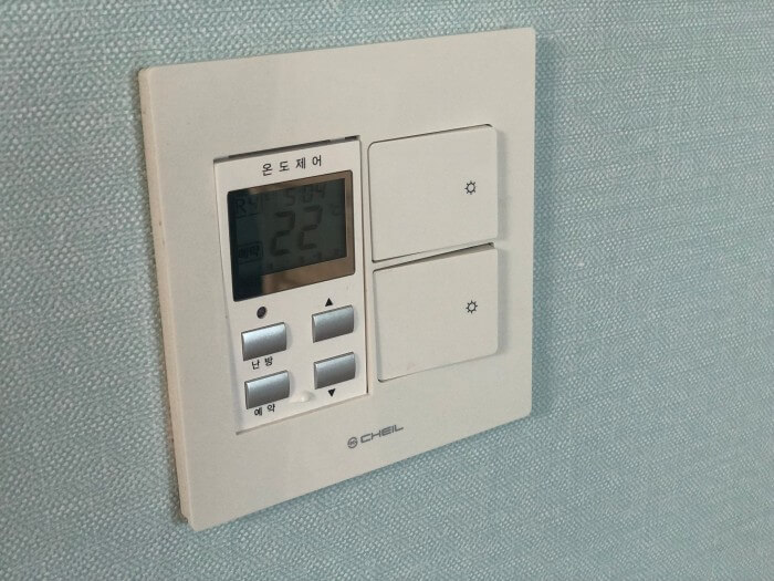 보일러-온도-조절기