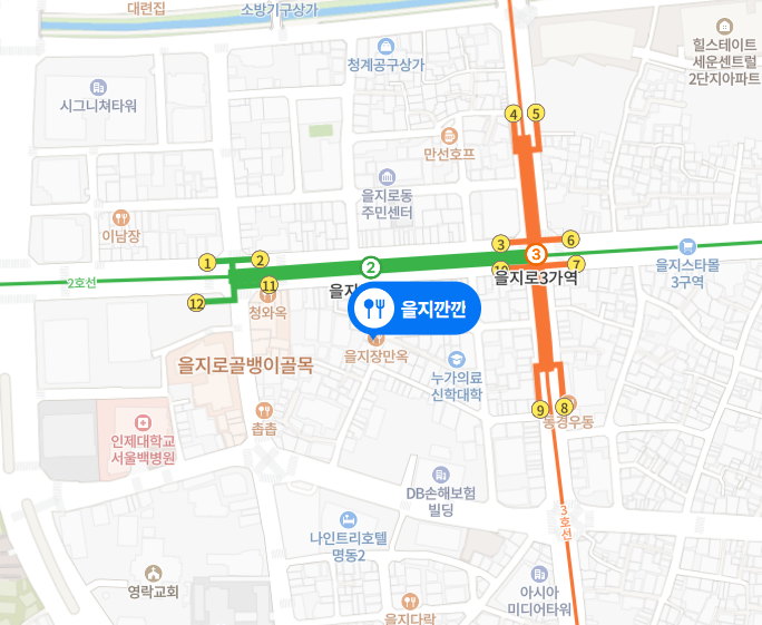 을지깐깐-위치