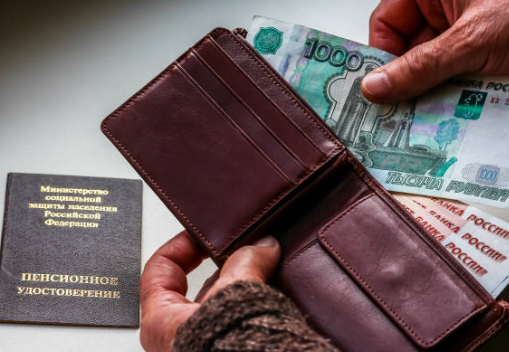 퇴직연금-수령방법