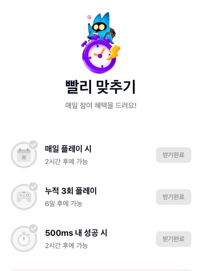 도파민 뱅크 인터넷은행