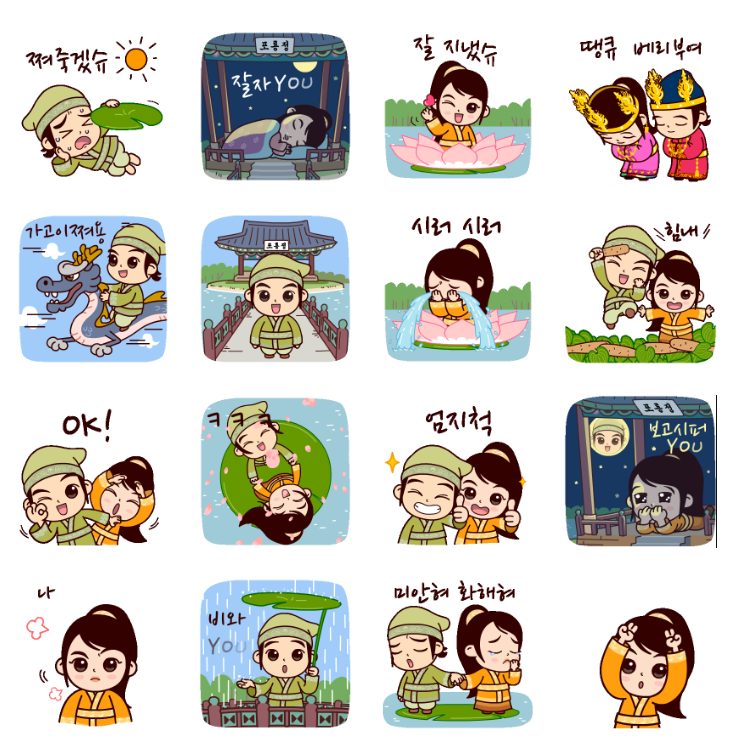 7월 여행추천, 부여서동연꽃축제 일정 및 정보