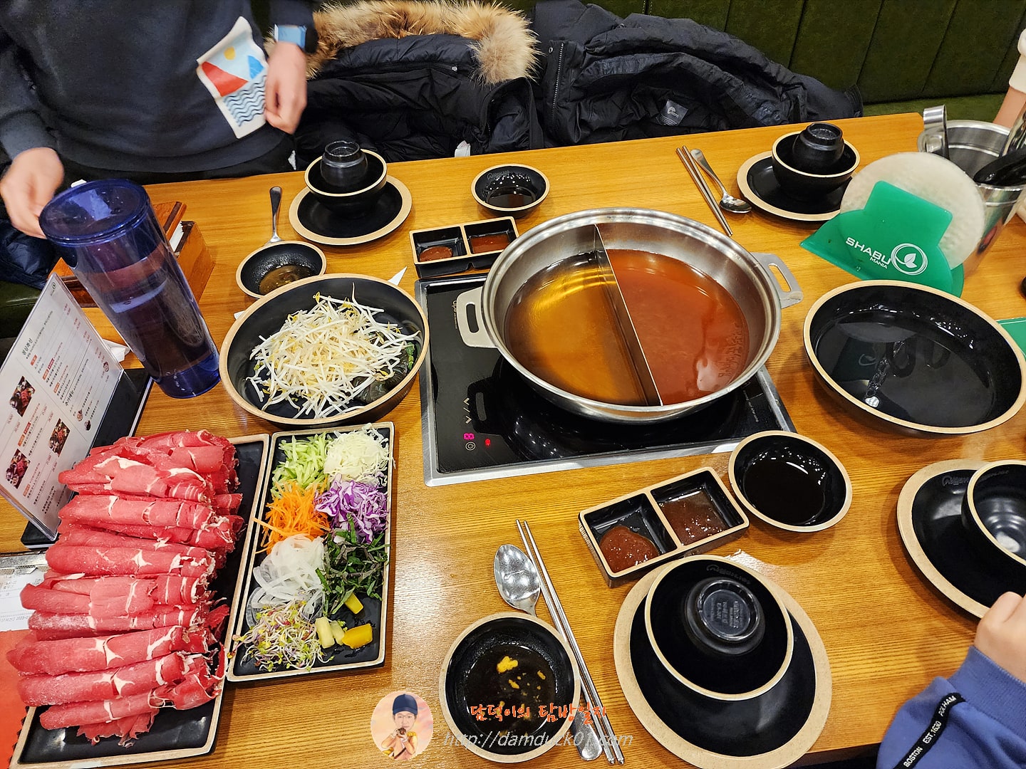 소고기 샤브