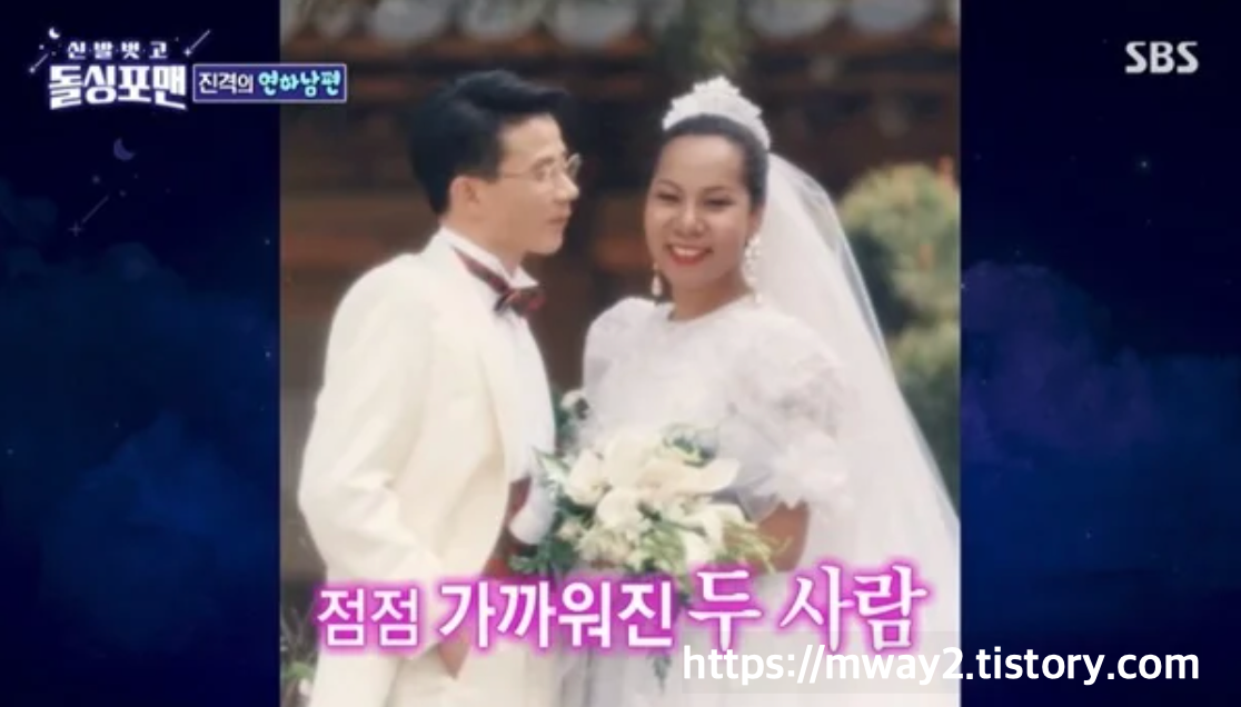 가수-인순이-남편