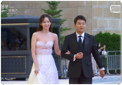 전현무와 임윤아