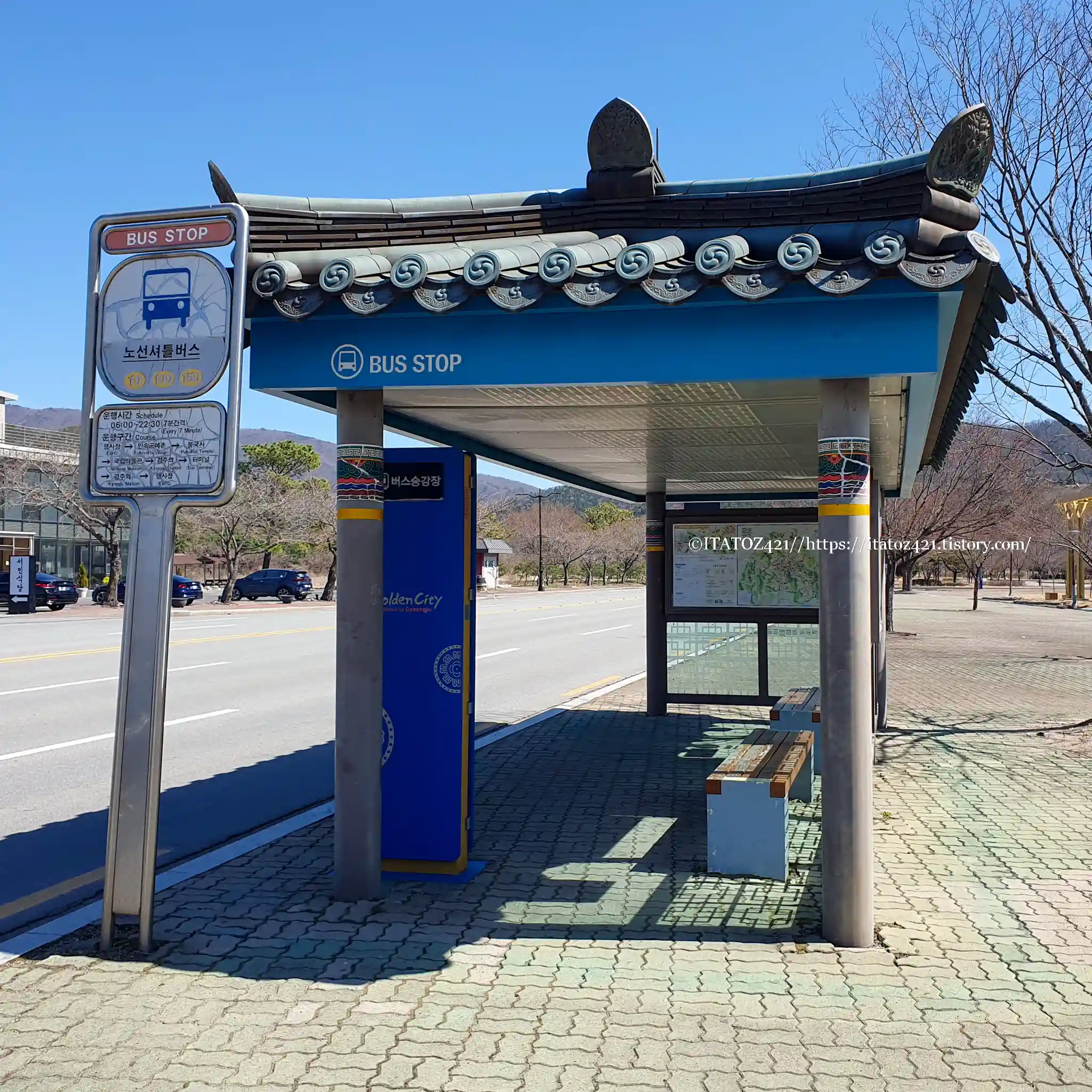 경주 벚꽃 놀이 경주 엑스포 대공원 버스 정류장