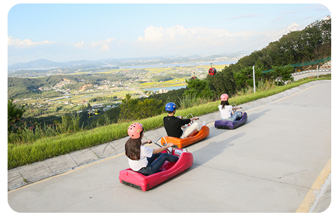 강화씨사이드리조트-루지체험