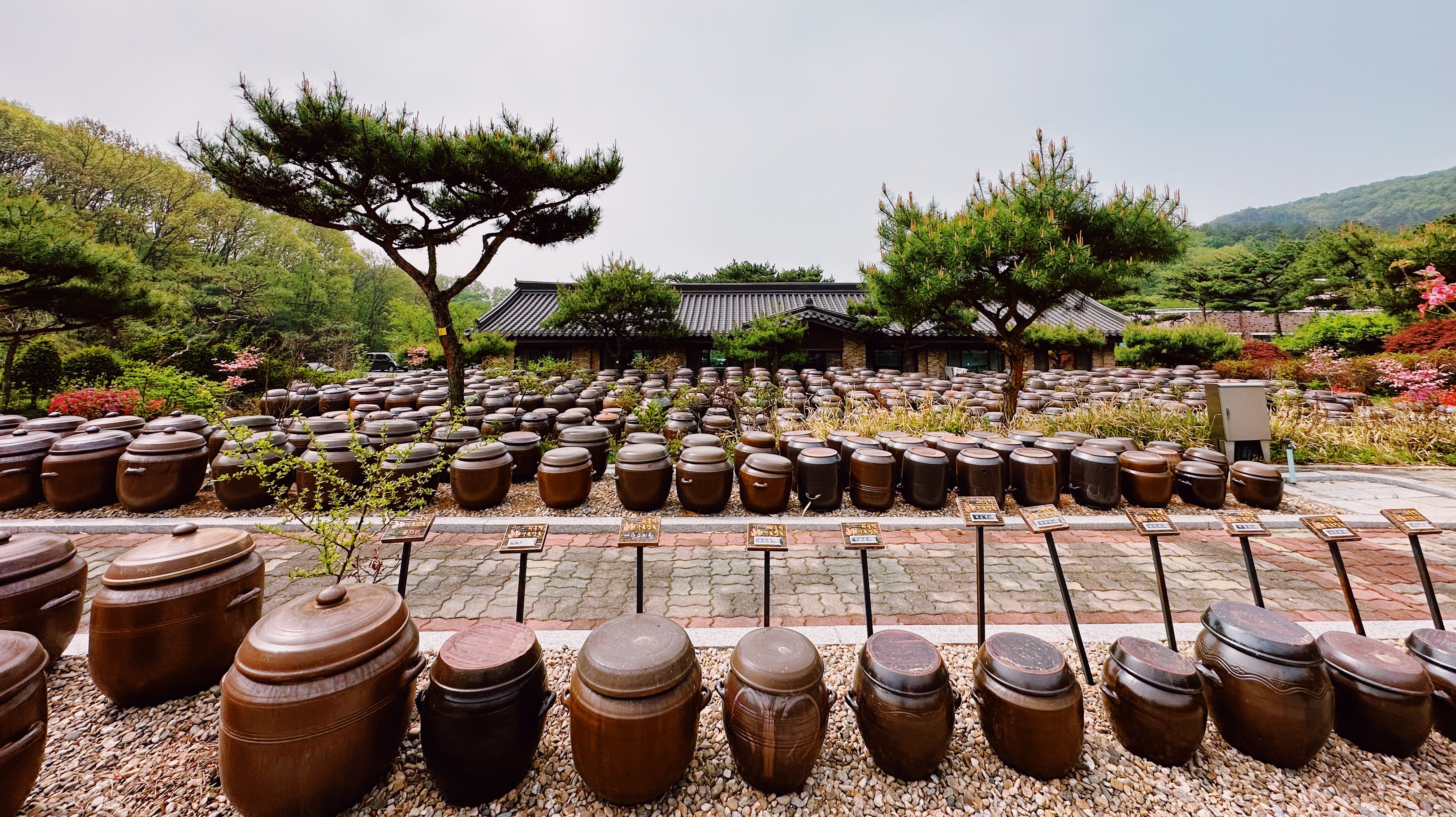 뒤웅박 고을