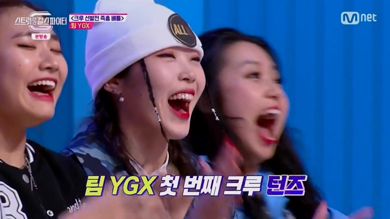 스트릿댄스 걸스 파이터 2화 턴즈