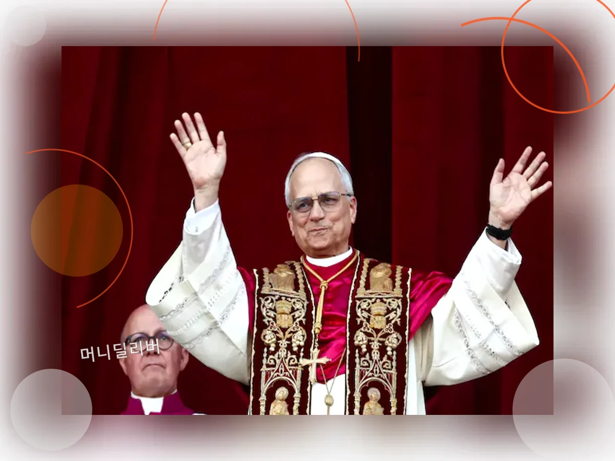 미국인 교황_h2_0