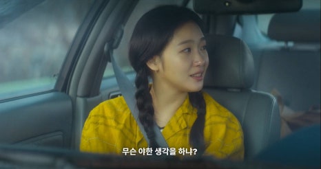 넷플릭스-은중과 상연-몇부작-출연-퀴어논란-결말-총정리