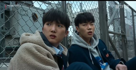 넷플릭스 약한영웅