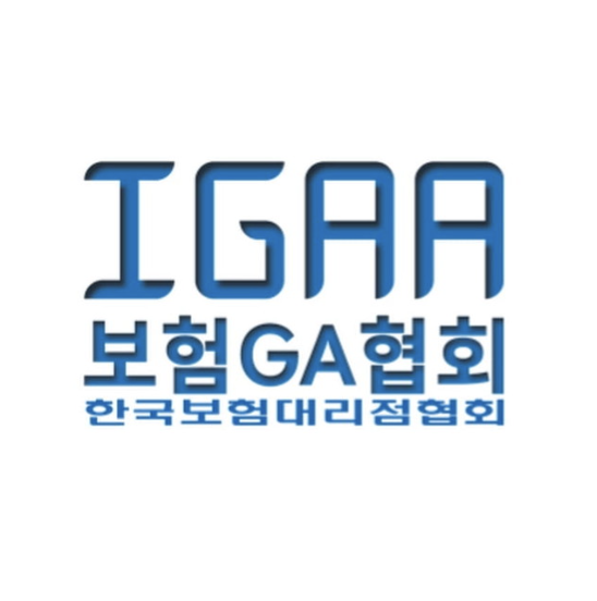 보험대리점 GA 해킹 어디 리스트 확인 2025 (+ 개인정보유출)