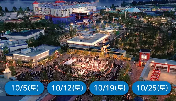 지친 엄빠들을 위해 ❘ 육아탈출! LIVE 콘서트