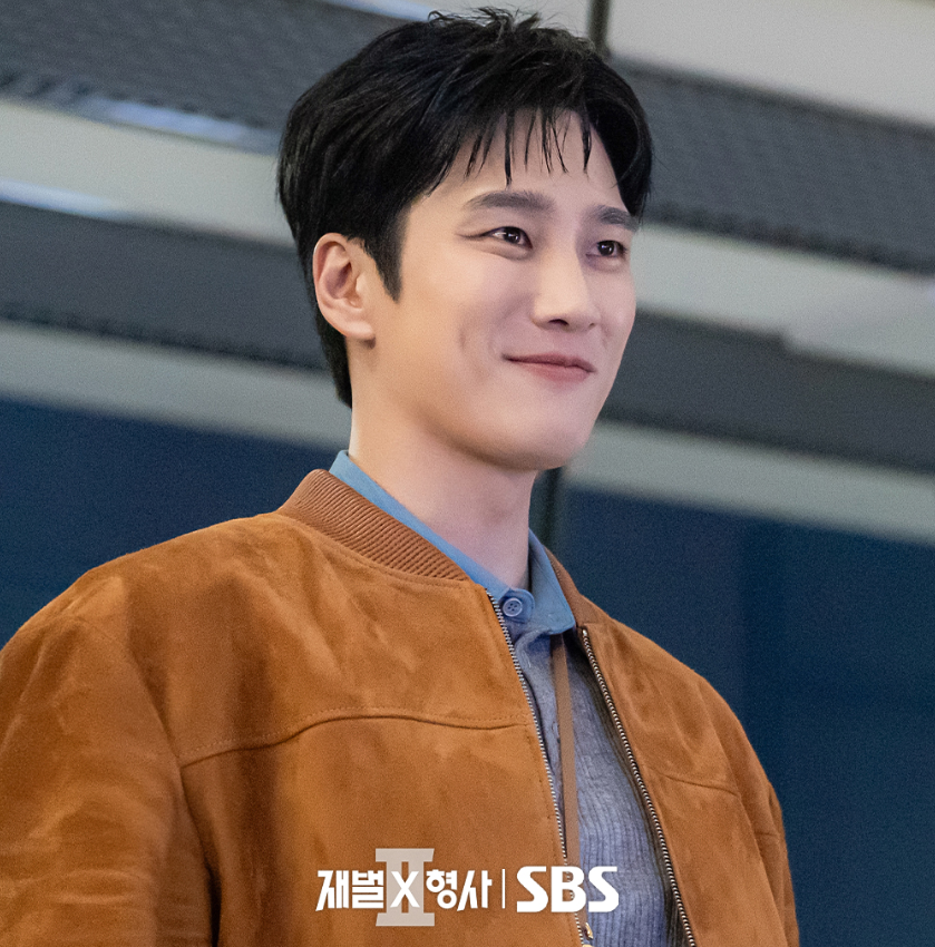 재벌X형사 2