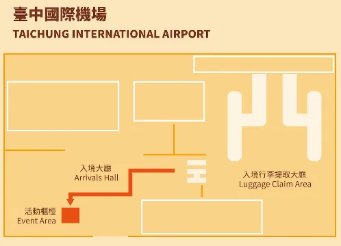 대만 여행 지원금