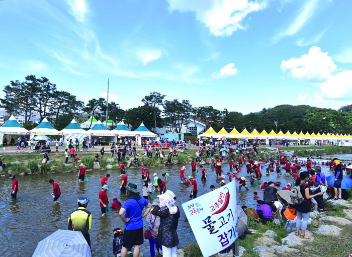 2024 괴산고추축제 HOT&amp;COOL 기본일정과 프로그램 정리 송가인 진욱 케이시 설운도 안예은 윤마치 윤현수(작년 대상수상자) 출연